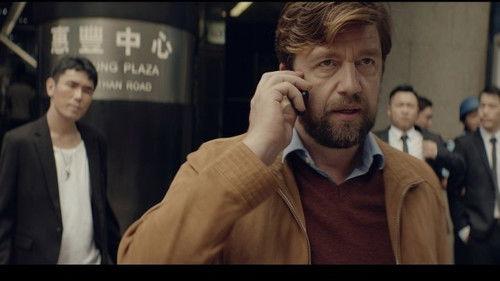 The Bank Hacker Season 1 Episode 7 - Zoo