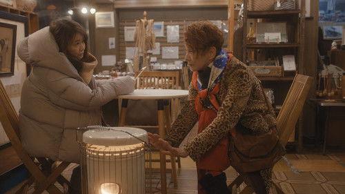 Teruko & Lui Season 1 Episode 2 - Episode 2