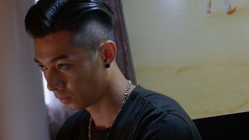 Line Walker Season 2 Episode 4 - Episode 4