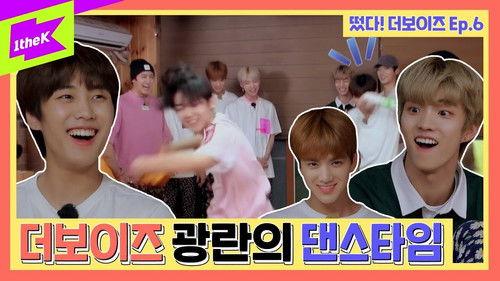 Come On! THE BOYZ Season 3 Episode 6 - Episode 6