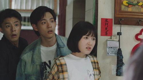 The Promise of Growing Up Together Season 1 Episode 17 - Episode 17