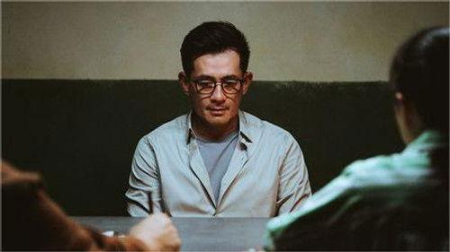 Not A Murder Story Season 1 Episode 7 - Episode 7