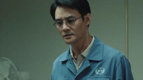 Like a Flowing River Season 3 Episode 3 - Episode 3