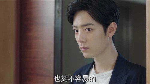 The Oath of Love Season 1 Episode 10 - Episode 10