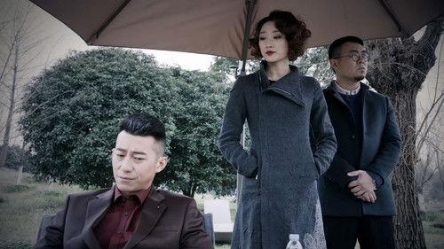 Anti-Corruption Storm Season 1 Episode 8 - Episode 8