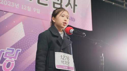 Live Your Own Life Season 1 Episode 22 - Episode 22