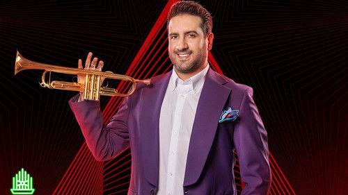 Band Bazi Season 1 Episode 13 - Episode 13