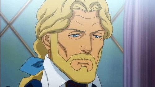 Guin Saga Season 1 Episode 19 - Mirage