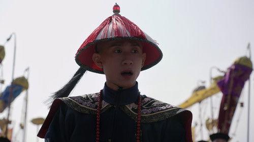 The Deer and the Cauldron Season 1 Episode 22 - Episode 22