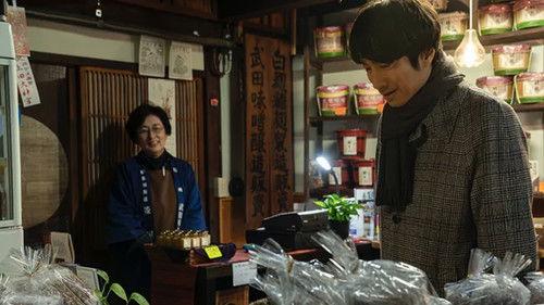 Izakaya Shinkansen Season 2 Episode 6 - Episode 6