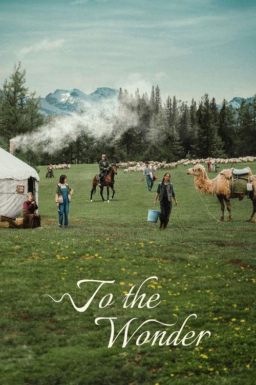 To the Wonder poster