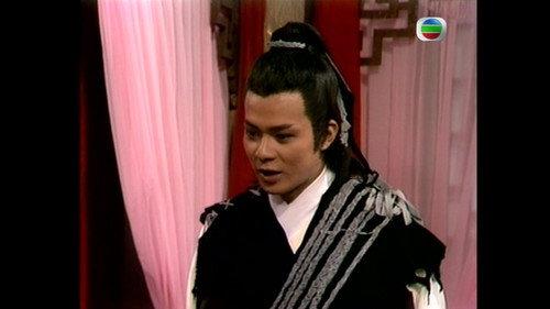 The Legend of the Condor Heroes Season 2 Episode 9 - Episode 9