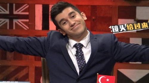 Informal Talks Season 3 Episode 16 - Episode 16