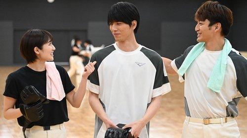 Kamen Rider Season 32 Episode 20 - Impermanent with No Feelings, the Payback for Transforming