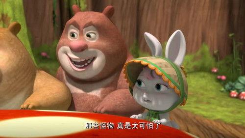 Boonie Cubs Season 2 Episode 4 - Episode 4