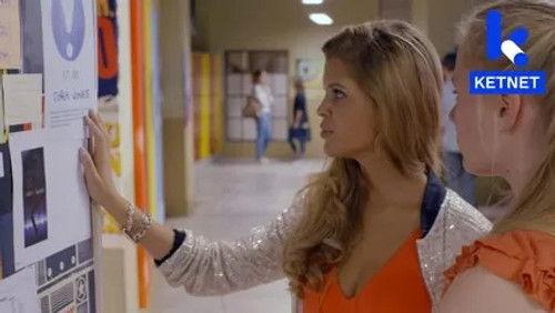 Ghost Rockers Season 1 Episode 16 - Episode 16