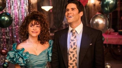 undefined Season 1 Episode 17 - Attic Girl