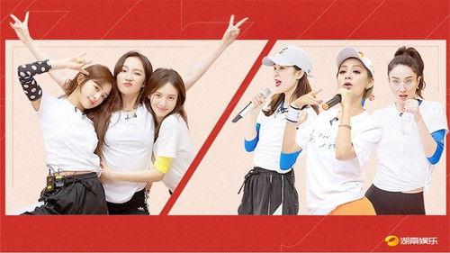 Ride the Wind Season 1 Episode 5 - EP4