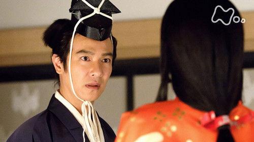 Sanadamaru Season 1 Episode 14 - Osaka