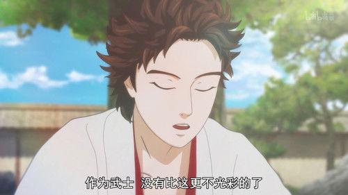 Nobunaga Concerto Season 1 Episode 3 - Viper of Mino