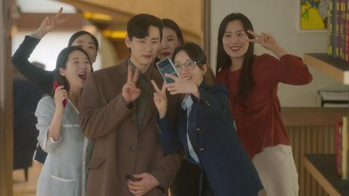 Love to Hate You Season 1 Episode 2 - Bad Boy