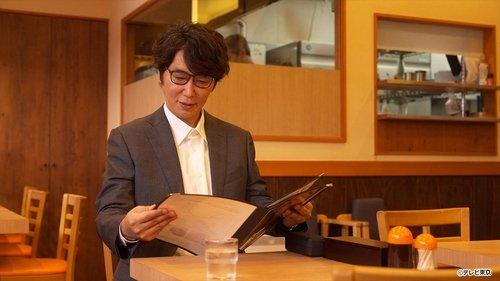 Every Solitary Gourmet Season 1 Episode 4 - Episode 4