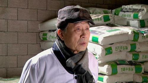 A Hundred Year Legacy Season 1 Episode 17 - Episode 17