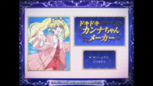 Necronomico and the Cosmic Horror Show Season 1 Episode 10 - [Raising Sim] I Made Me, and It's Got My Heart Thumping [Ghatanothoa]