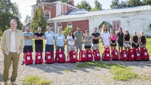 Pékin Express Season 13 Episode 1 - Episode 1