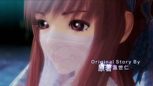 The Legend of Qin Season 4 Episode 4 - Episode 4