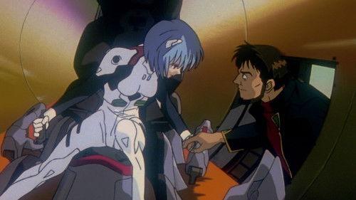 Neon Genesis Evangelion Season 1 Episode 5 - Rei I