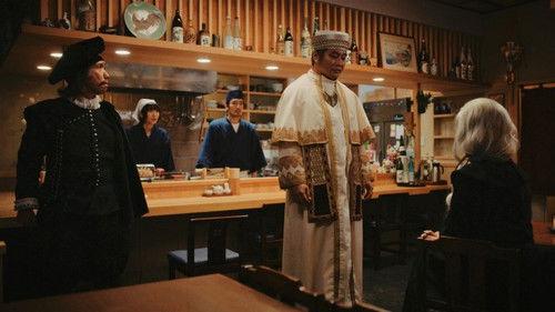 Isekai Izakaya "Nobu" Season 2 Episode 8 - Episode 8