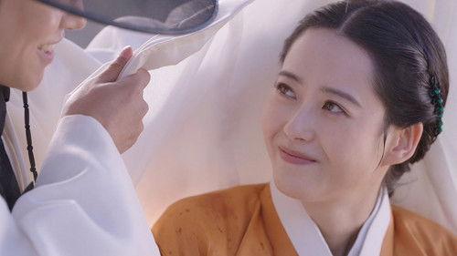 The Scandal of Chunhwa Season 1 Episode 5 - Episode 5