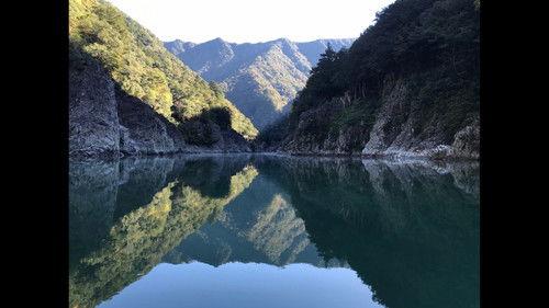 Shin Nihon Fudoki Season 13 Episode 12 - Episode 12