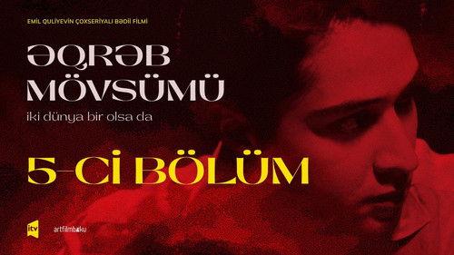 The Scorpio Season Season 2 Episode 5 - Episode 5