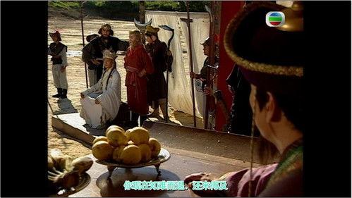 Journey to the West Season 1 Episode 19 - The Three Demons Are Defeated and Killed