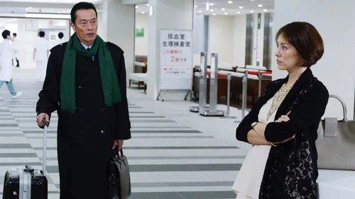 Doctor-X: Surgeon Michiko Daimon Season 4 Episode 6 - OPE.6