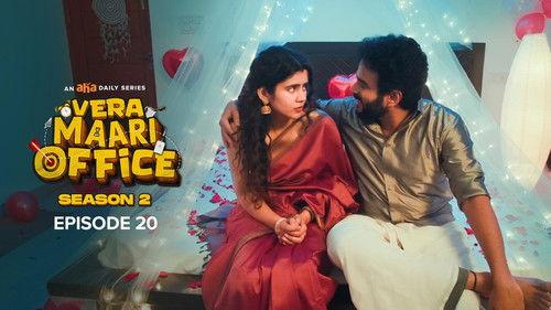 Vera Maari Office Season 2 Episode 20 - Role Swap