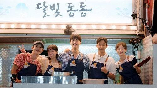 Young Actors' Retreat Season 1 Episode 7 - Young Actors’ Bars Start Running