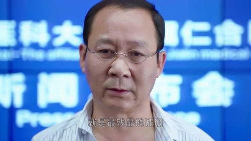 Surgeons Season 1 Episode 20 - Episode 20