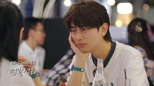 My Sibling's Romance Season 1 Episode 12 - Episode 12