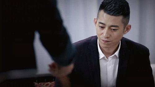 Anti-Corruption Storm Season 1 Episode 23 - Episode 23