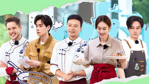 The Chinese Restaurant Season 8 Episode 7 - Episode 7