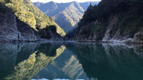 Shin Nihon Fudoki Season 9 Episode 2 - Episode 2