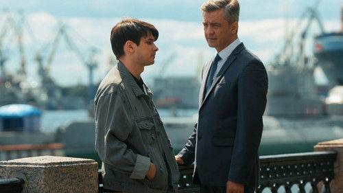 Шеф Season 6 Episode 24 - Episode 24