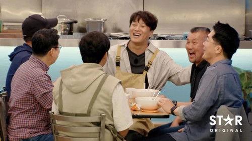 Unexpected Business Season 3 Episode 4 - Episode 4