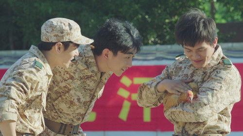 Take My Brother Away Season 1 Episode 11 - Episode 11