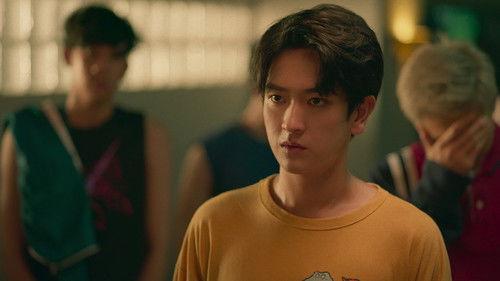 You're My Sky Season 1 Episode 7 - Episode 7