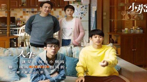 A Little Reunion Season 1 Episode 22 - Episode 22