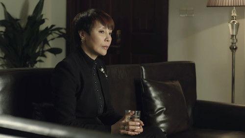 In the Name of People Season 1 Episode 15 - Episode 15